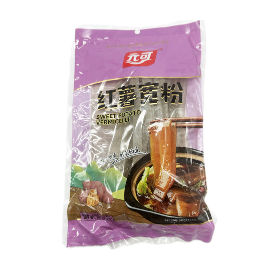 Yuanke Sweet Potato Vermicelli - 9.9oz