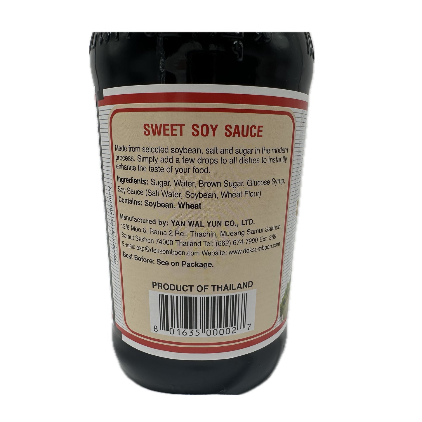 Sweet Soy Sauce White Label Dek Som Boon Brand ซีอิ๊วหวาน เจ ฉลากขาว ตราเด็กสมบูรณ์  - 34.22oz