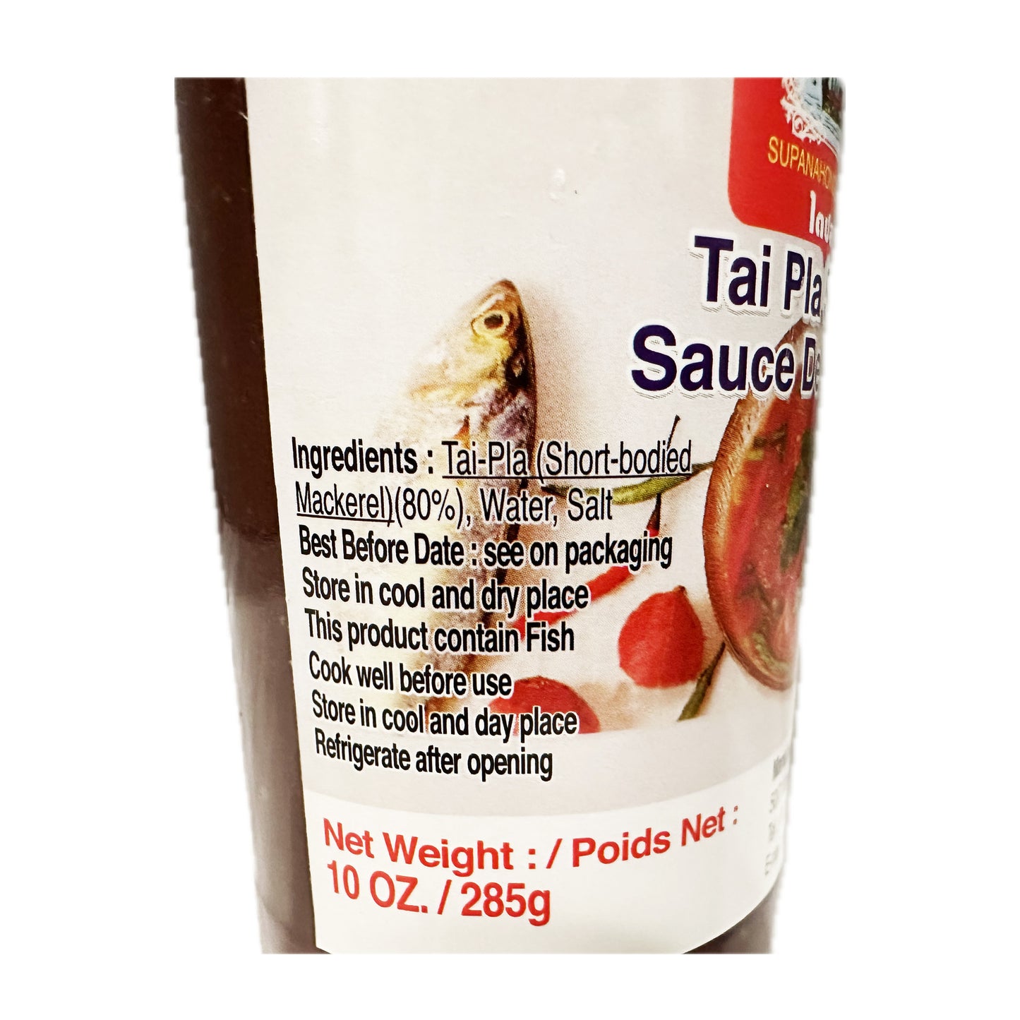 Tai Pla Sauce ไตปลา by Supanahongs Brand - 10oz