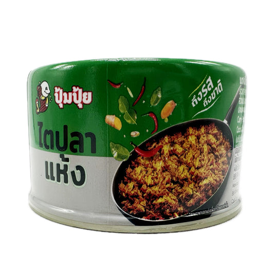 Pumpui Southern Thai Tai Pla Dried Curry แกงไตปลาแห้ง ตราปุ้มปุ้ย - 60g