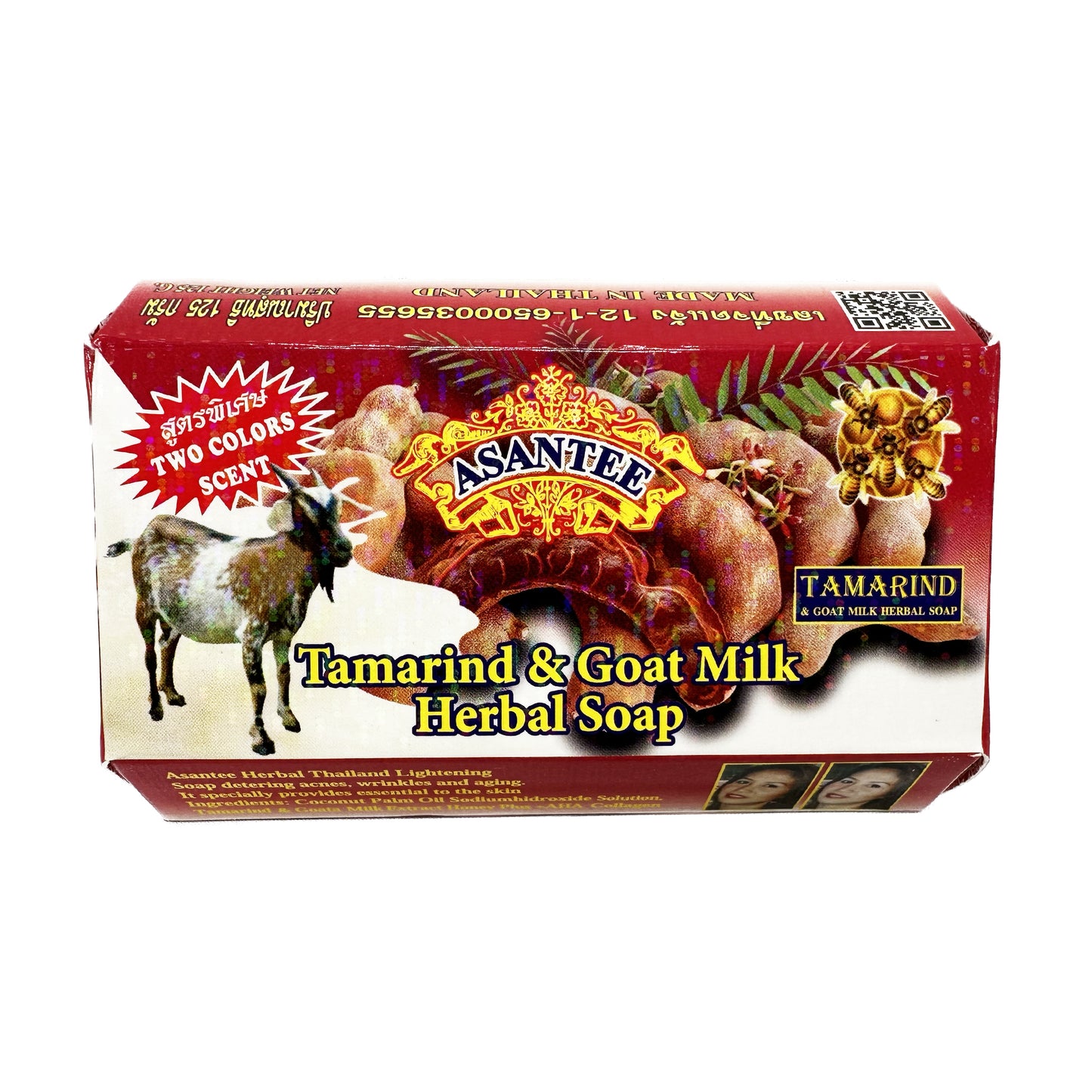 Asantee Tamarind & Goat Milk Herbal Soap สบู่สมุนไพรมะขามผสมนมแพะ - 125g