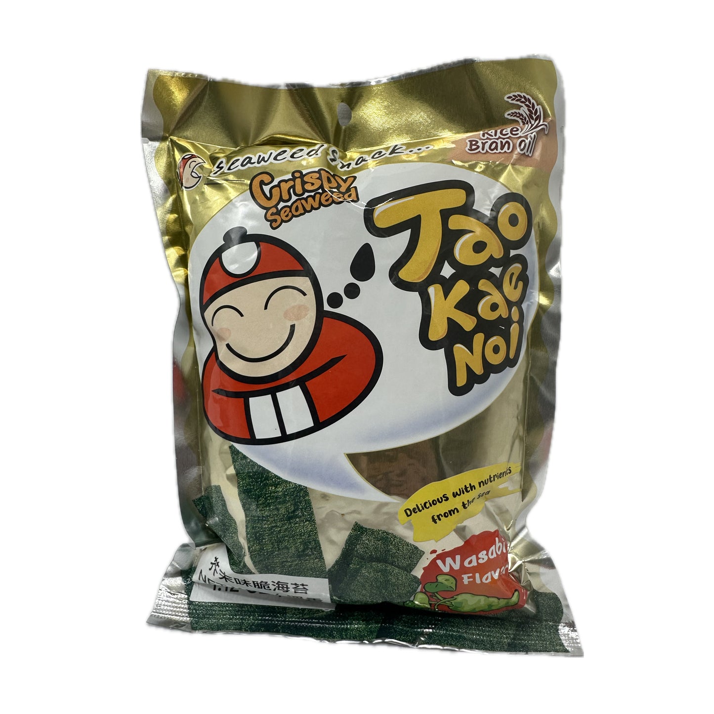 Taokaenoi Crispy Seaweed เถ้าแก่น้อย - 24g/32g/40g