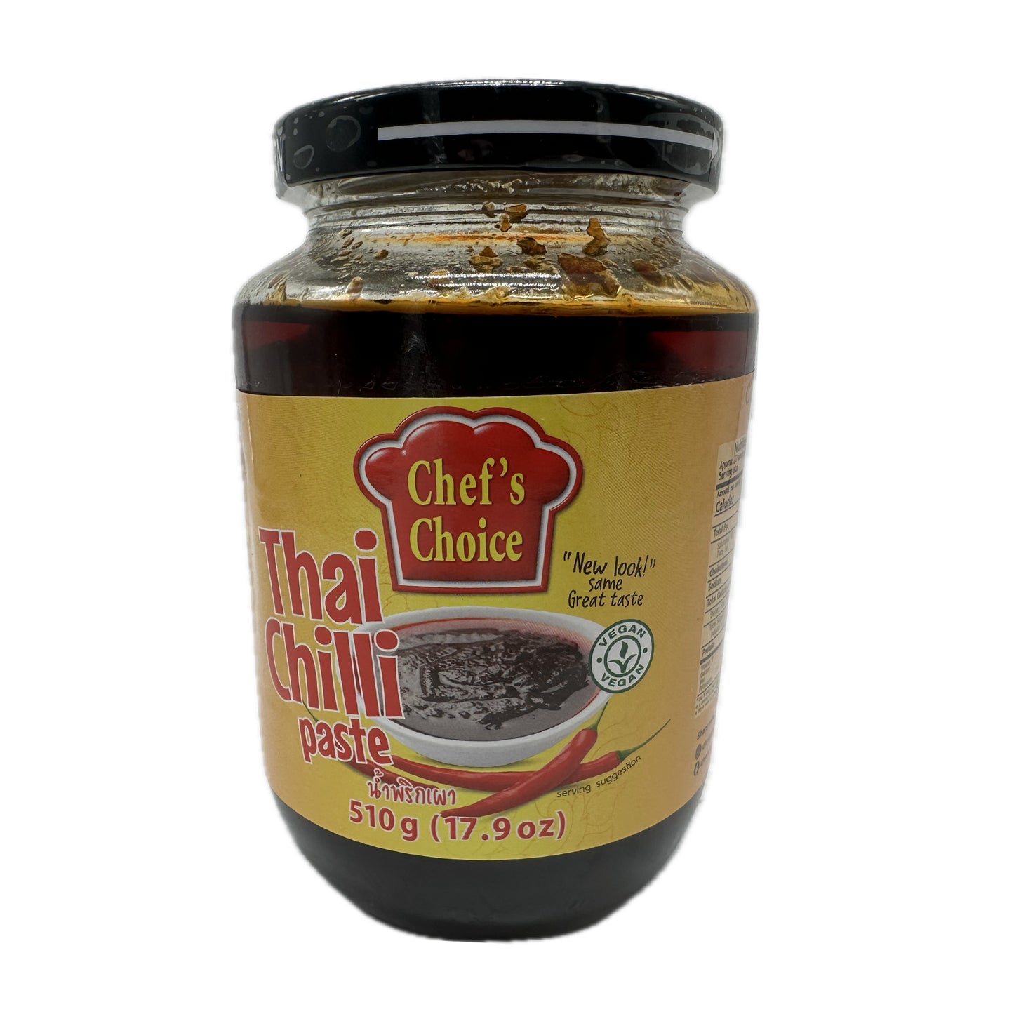 Thai Chilli Paste (Nam Prik Pao) Chef's Choice Brand น้ำพริกเผา - 17.9 oz