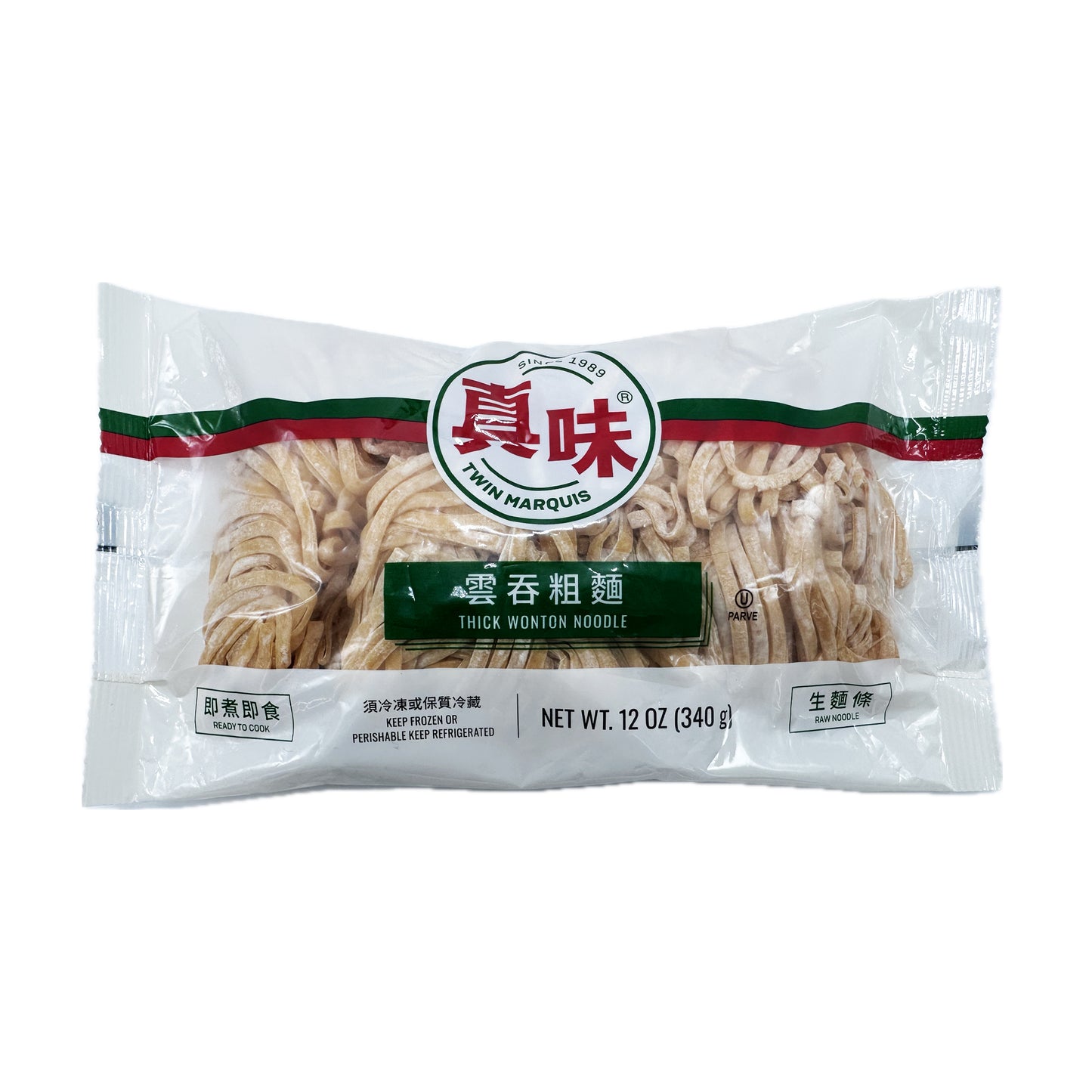 Think Wonton Noodle Raw Noodle Twin Marquis - 12oz