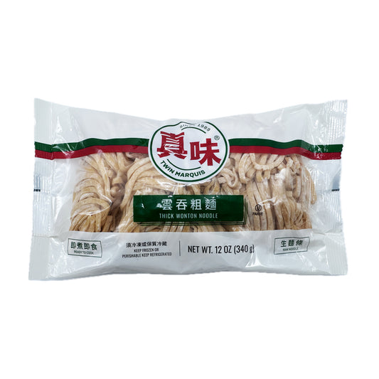 Think Wonton Noodle Raw Noodle Twin Marquis - 12oz