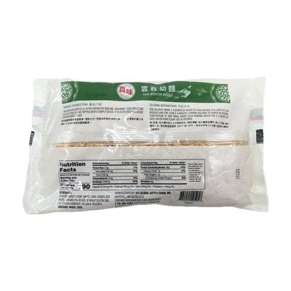 Thin Wonton Noodle Raw Noodle Twin Marquis - 12oz