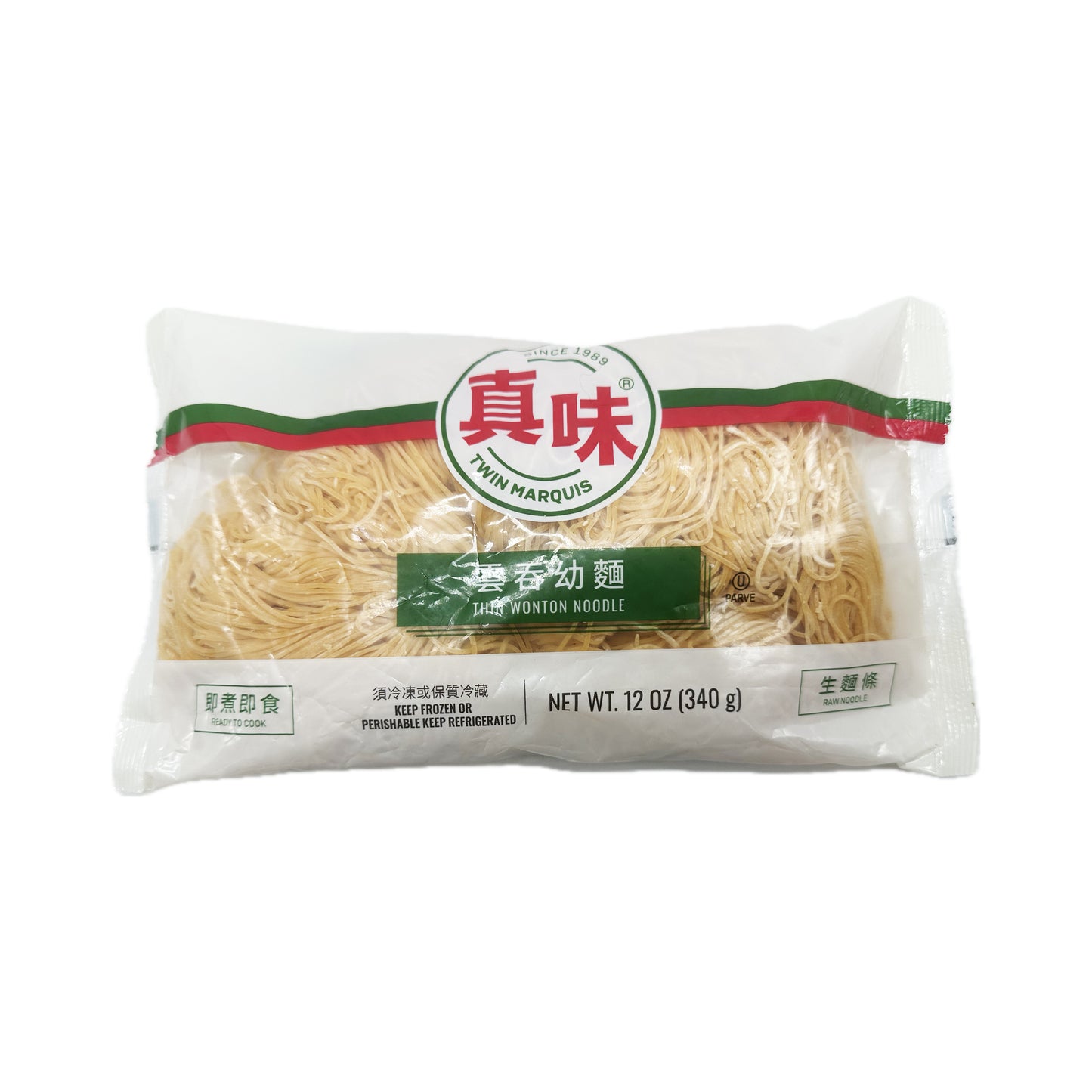 Thin Wonton Noodle Raw Noodle Twin Marquis - 12oz