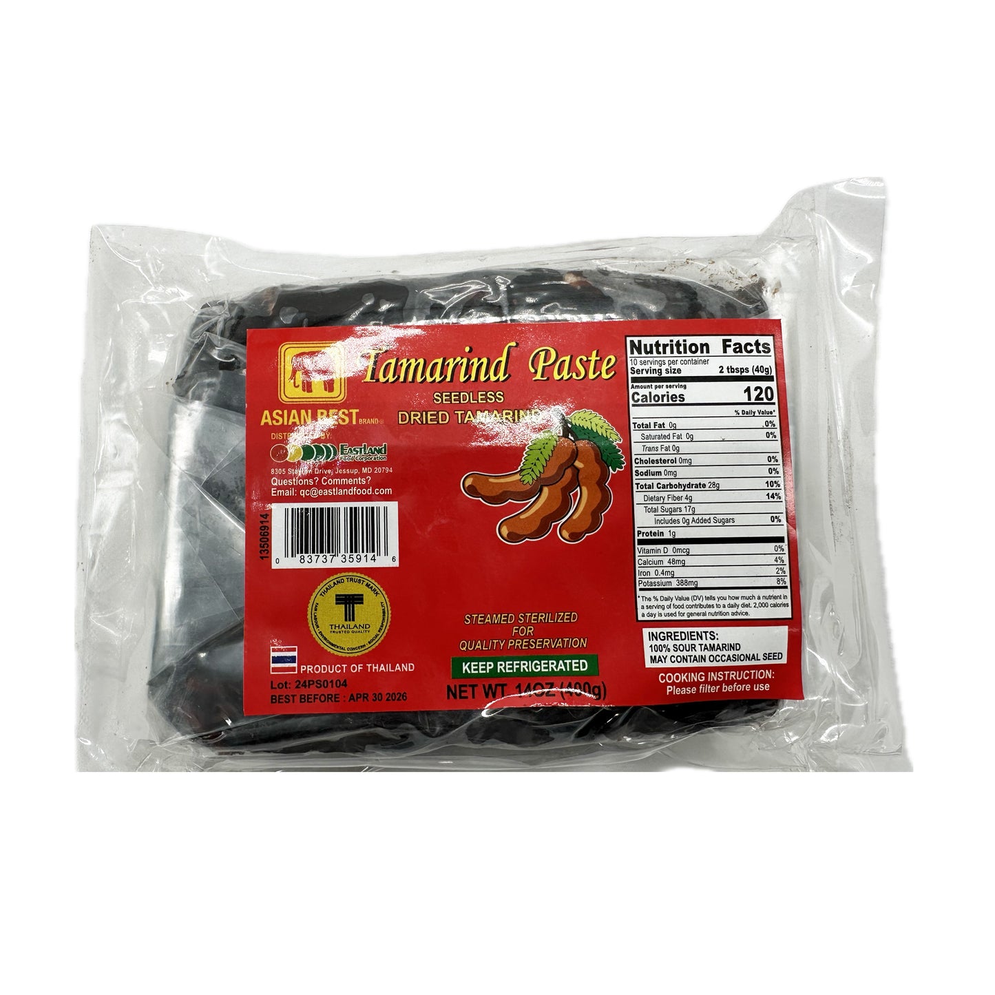 Tamarind Paste Seedless Dried Tamarind Asian Best Brand มะขามสดไม่มีเม็ด - 14oz