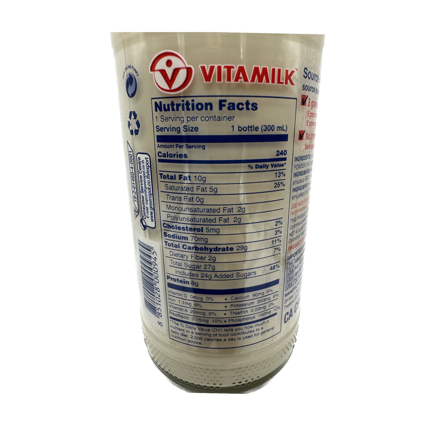 Vitamilk Soy Milk ไวตามิลค์ - 10 fl.oz