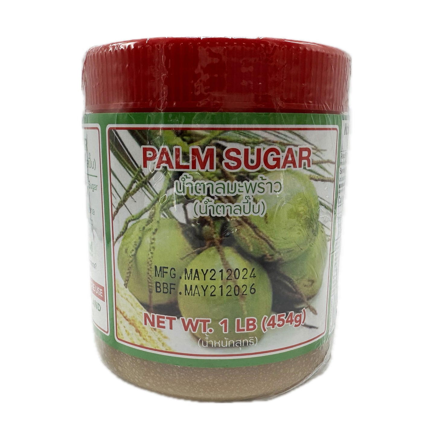 Palm Sugar น้ำตาลมะพร้าว Eastland (น้ำตาลปี๊บ) - 1lb